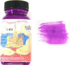 Noodlers Fountain Pen Ink Bottle - Tchaikovsky